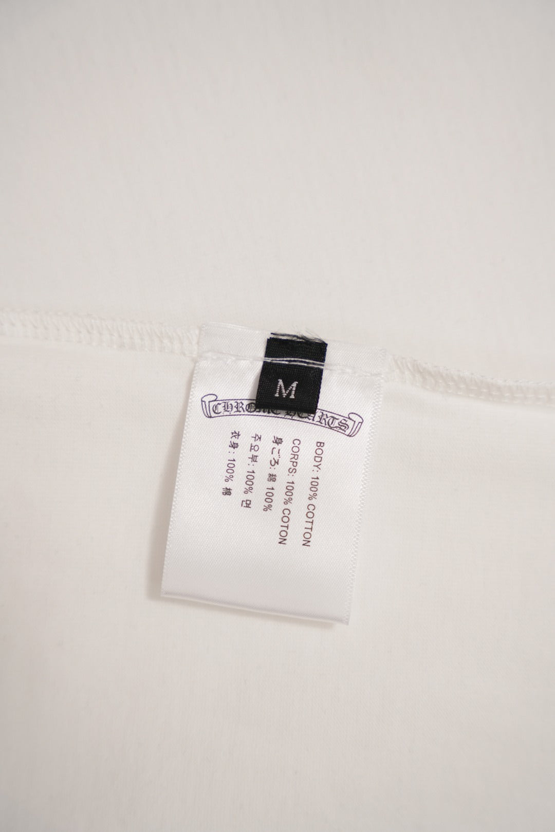 Chrome Hearts T-shirt DT42