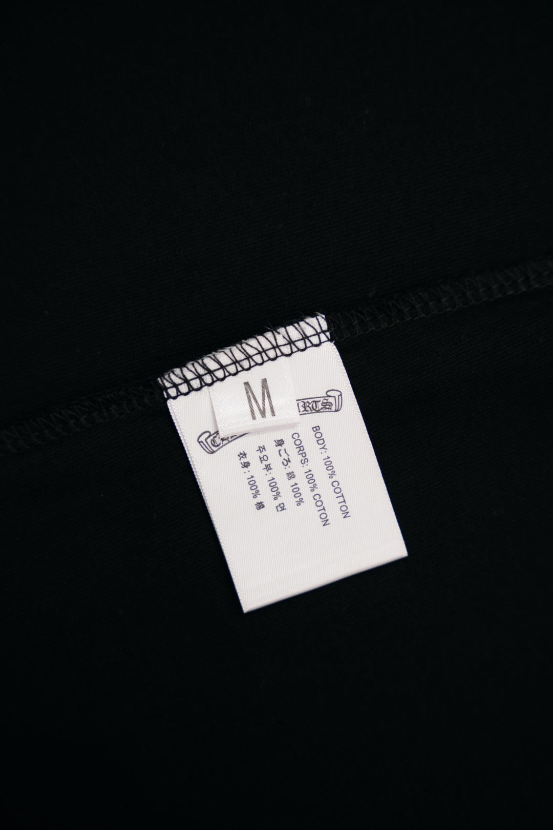 Chrome Hearts T-shirt DT65