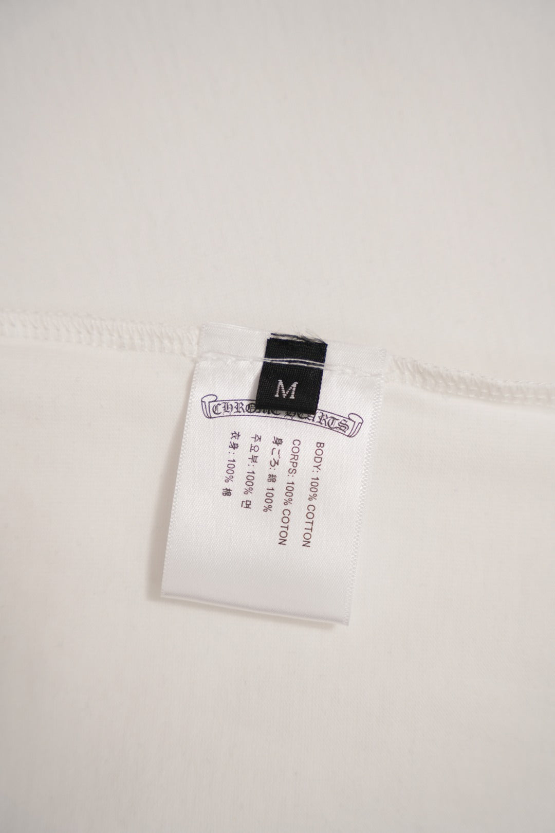 Chrome Hearts T-shirt DT68