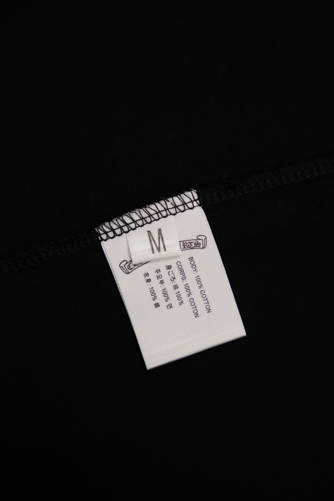 Chrome Hearts T-shirt KT37